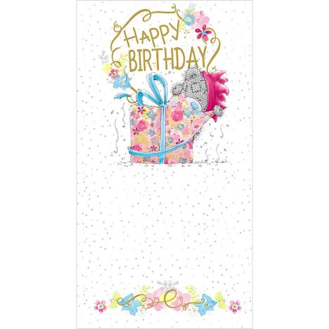 Happy Birthday Giant Present Me to You Bear Card £2.19